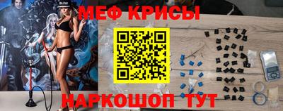 PSILOCYBIN Малоярославец