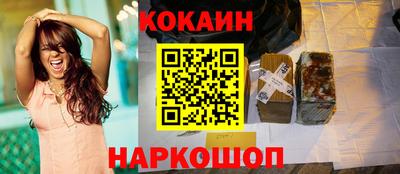 PSILOCYBIN Малоярославец