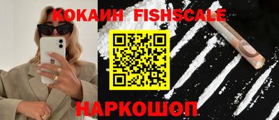 первитин Можга