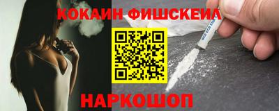 первитин Можга