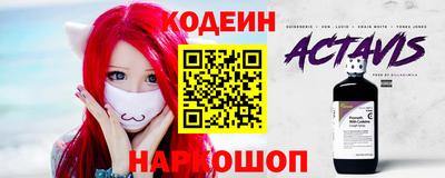 прущая мука Моздок