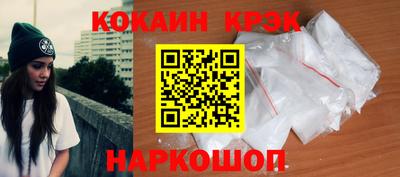 круглые Малгобек