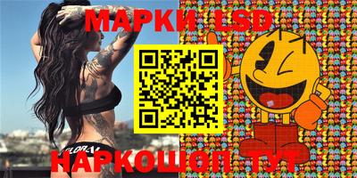 прущая мука Моздок