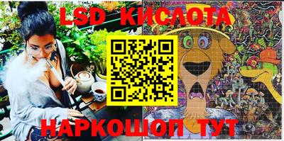 прущая мука Моздок
