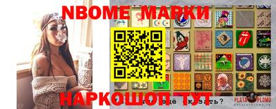 круглые Можайск