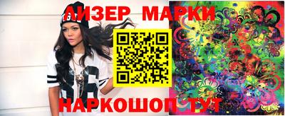 прущая мука Мариинск