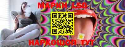 прущая мука Моздок