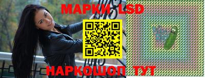первитин Можга