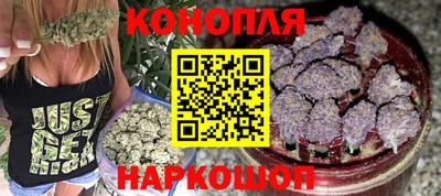 PSILOCYBIN Малоярославец