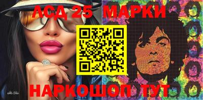 первитин Можга