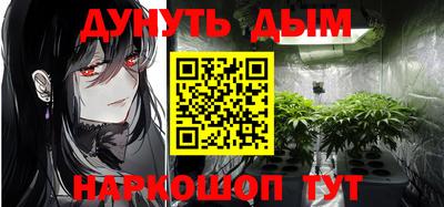 первитин Можга