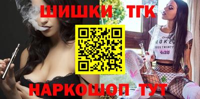 круглые Можайск