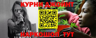 круглые Малгобек