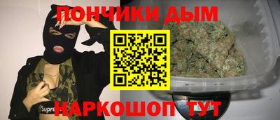 прущая мука Моздок
