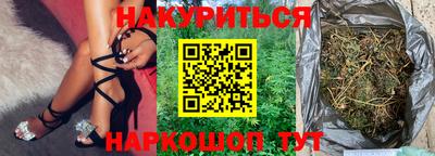 прущая мука Моздок