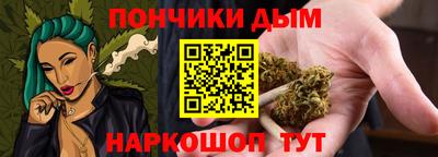 прущая мука Мариинск