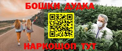 прущая мука Мариинск