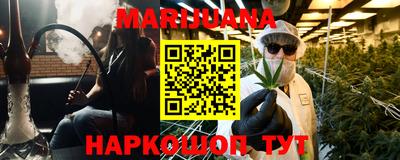 первитин Можга