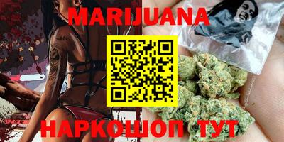 прущая мука Моздок