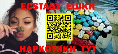 прущая мука Мариинск
