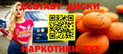 PSILOCYBIN Малоярославец