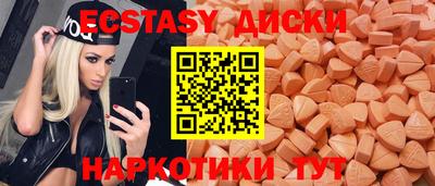 прущая мука Мариинск