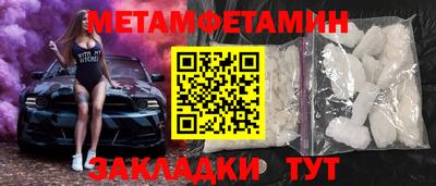 прущая мука Моздок