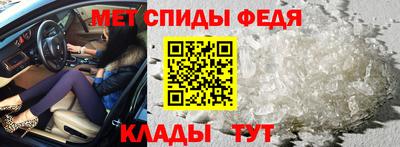 прущая мука Моздок