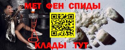 круглые Малгобек