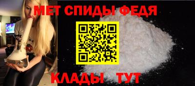 круглые Можайск