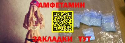 PSILOCYBIN Малоярославец