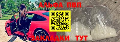 прущая мука Моздок