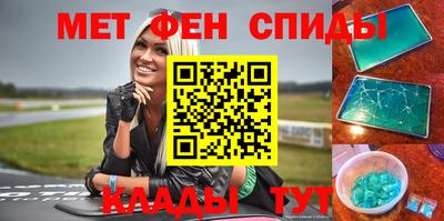 прущая мука Мариинск