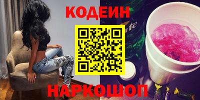 прущая мука Моздок