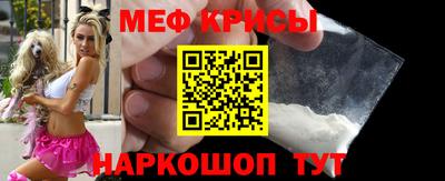 первитин Можга